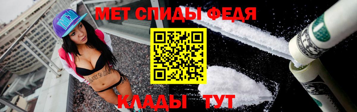 Amphetamine VHQ Владивосток