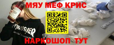 экстази Вышний Волочёк