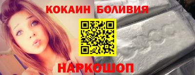 шишки Вязники