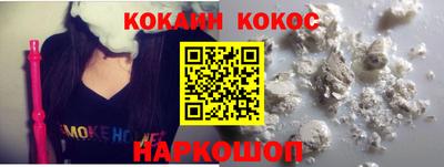 круглые Вязьма