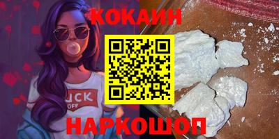 круглые Вязьма