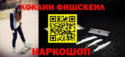 шишки Вязники