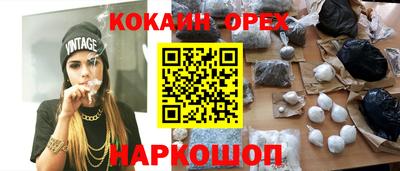 круглые Вязьма