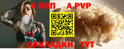 круглые Вязьма