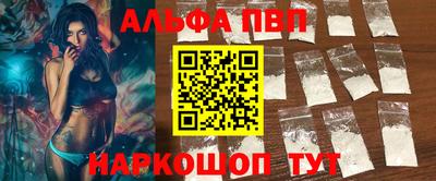 шишки Вязники