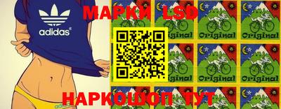 экстази Вышний Волочёк