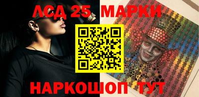круглые Вязьма
