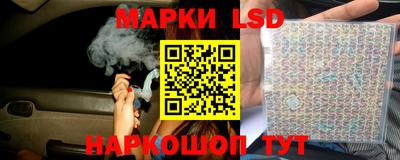 экстази Вышний Волочёк