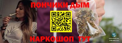 круглые Вязьма