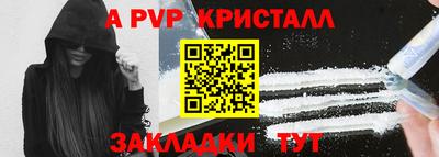 круглые Вязьма