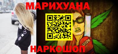 круглые Вязьма