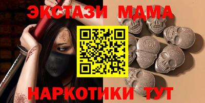 круглые Вязьма