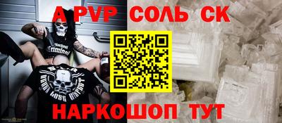 круглые Вязьма