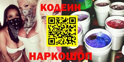 экстази Вышний Волочёк
