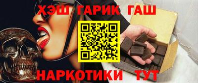 круглые Вязьма