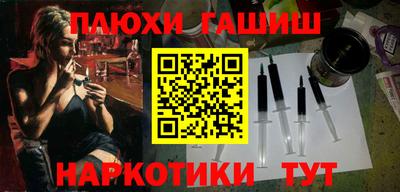 круглые Вязьма