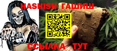 экстази Вышний Волочёк