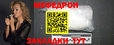 шишки Вязники