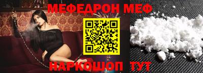 шишки Вязники