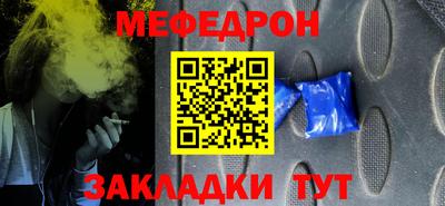 экстази Вышний Волочёк