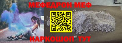 шишки Вязники