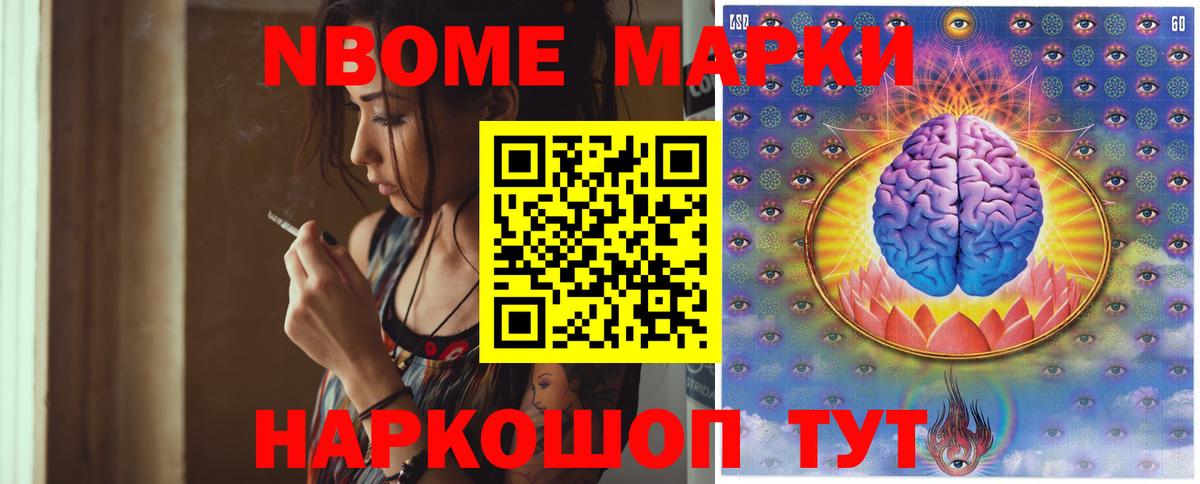 Лсд 25 экстази кислота Владивосток